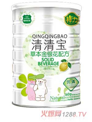 �����ݱ����y���䷽���匚