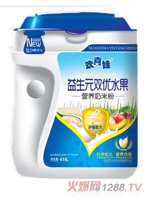 �gϲ������Ԫ�p��(y��u)ˮ���I�B(y��ng)���׷�