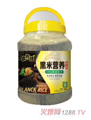 �gϲ��D(zhu��n)HA�����䷽���נI(y��ng)�B(y��ng)�׷�