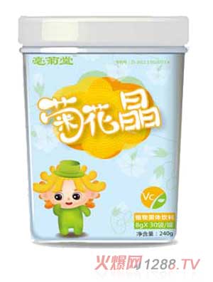 ��֮��vc�ջ���