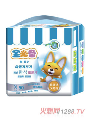 ���؂���׃�����ƬS�a50Ƭ