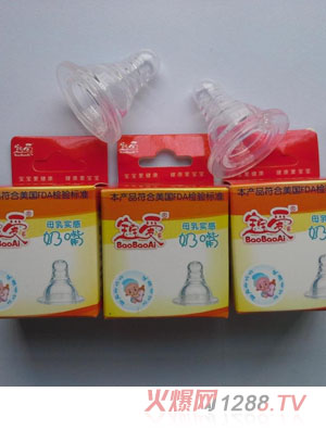 �����ۘ�(bi��o)��ĸ�錍(sh��)������