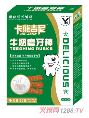 ���Ͽ��ܼ���ţ��ĥ����