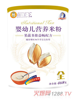 ���Ϲ��߶�S�敳���׃��׷۹��b