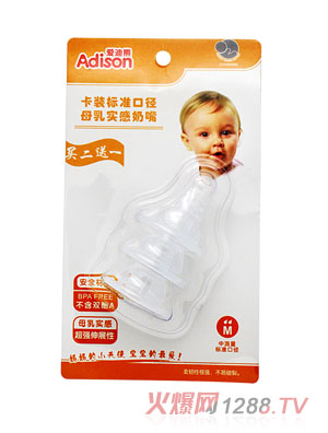 ���b��(bi��o)�ڏ���ĸ�錍(sh��)������