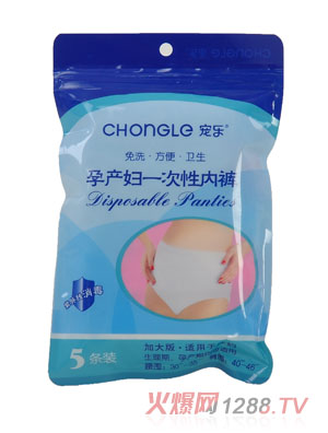 �����a(ch��n)�Dһ���ԃ�(n��i)ѝ