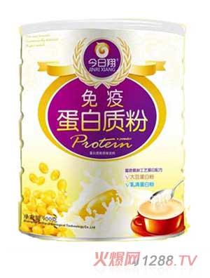 今日翔免疫蛋白質粉