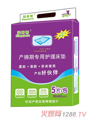 �����خa���ڌ����o�����|