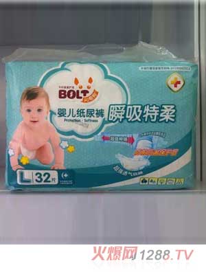 �W늹�˲������냺����ѝL�a