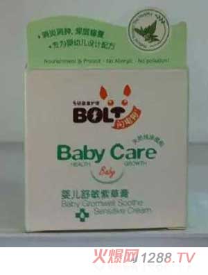 �W늹��냺�����ϲݸ�