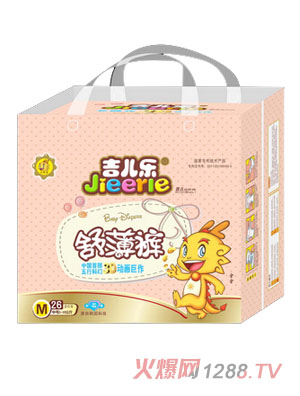 ������(l��)��о�w�污ѝM(m��n)26Ƭ