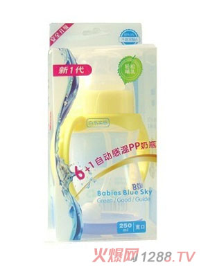 ��֮�{6+1�ԄӸМ���ƿ�Sɫ