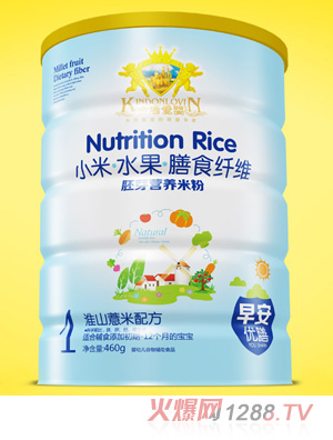 ��ܐۋ�С��ˮ����ʳ�w�S��ɽ޲���䷽��ѿ�I�B(y��ng)�׷ۣ� ��