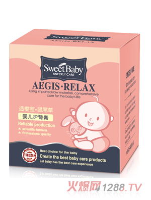 ���m�ь���β�݋냺�o(h��)�θ�