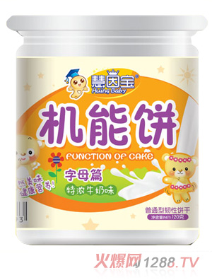 ����?q��)���ĸ�C(j��)����Ͱ�b