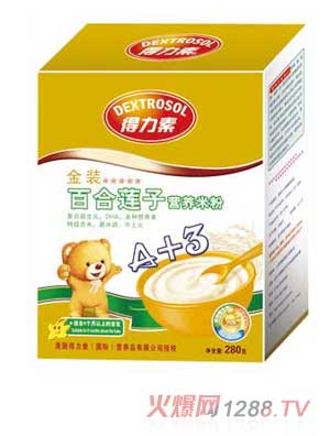 �����ذٺ�ɏ�ӠI�B(y��ng)�׷ۣ��У�