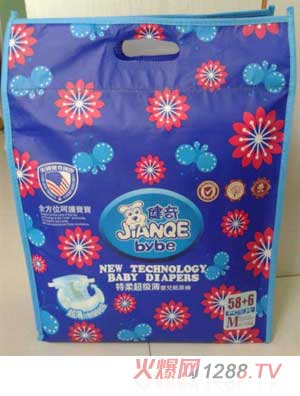 �������ᳬ��(j��)���냺����ѝM�a