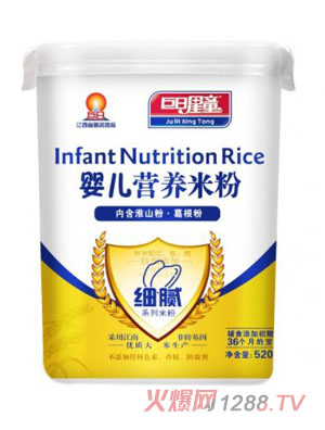 ������ͯ��(x��)ā�ͻ�ɽ��+����ۋ냺�I(y��ng)�B(y��ng)�׷�