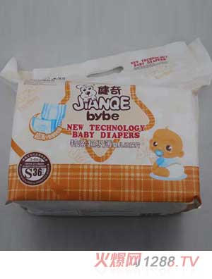 �������ᳬ�����냺����ƬS�a36Ƭ