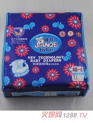 ���������ᳬ��(j��)���냺����ѝXL�a