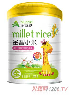 �~���̻�ɽ޲�׽���С�נI�B(y��ng)�׷�ȫ��