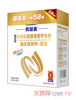 貝麗美強(qiáng)化鐵鋅鈣果蔬精細(xì)營養(yǎng)米粉408克盒裝