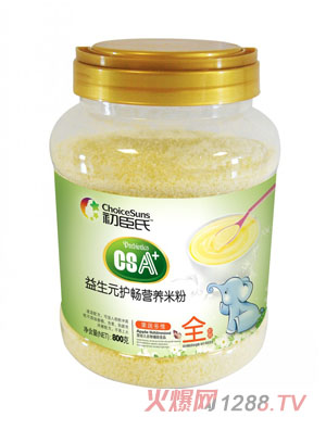 �����Ϲ��߶�S����Ԫ�o(h��)���׷�