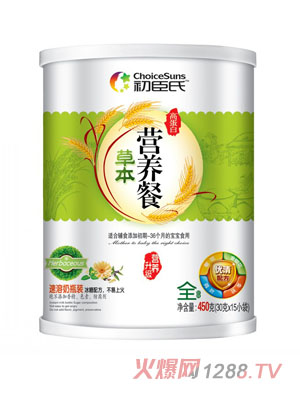 �����ϲݱ��ߵ��נI(y��ng)�B(y��ng)��