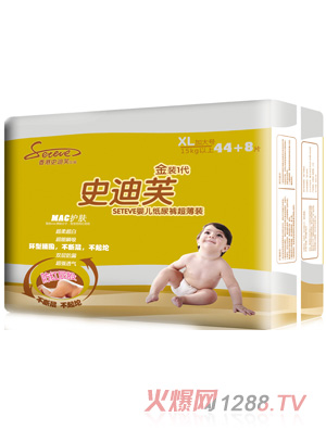 ʷ��ܽ���b����XL