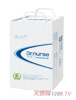 班博士天然維E護(hù)膚柔軟紙尿片XL碼58片大包