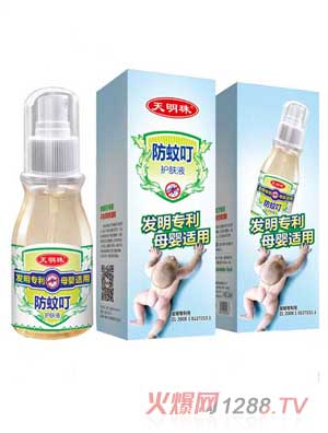 ��������ö��o�wҺ