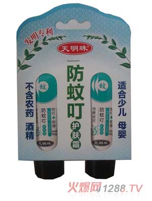 ��������ö��o�w˪