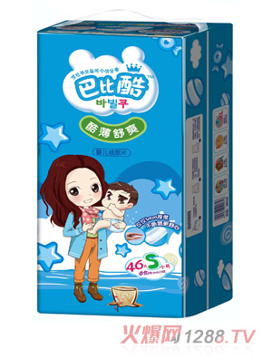 �ͱȿ�C1��ƬS-46P