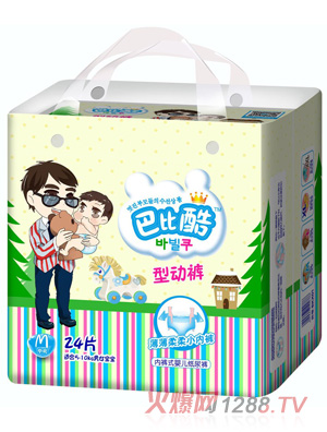 �ͱȿ�A1�̈́�(d��ng)ѝ-M24P