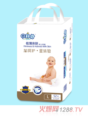 ؐ��ˬ�߶ˋ��׃�����ѝL52Ƭ