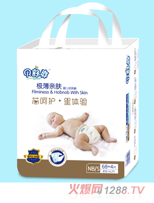 ؐ��ˬ�߶ˋ��׃�����ѝNB-S72Ƭ