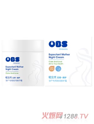 �Wؐ���ЋD����ҹ�g���o(h��)˪50g