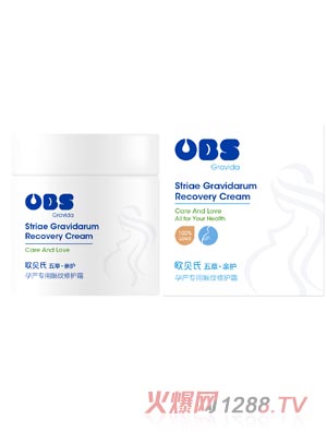 �Wؐ���ЋD�����������o˪50g