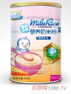 ������߶�S�ݱ�С�נI(y��ng)�B(y��ng)���׷�