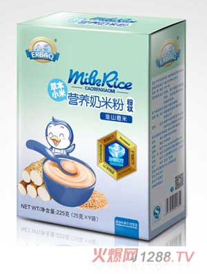 ���Ỵɽ޲�ײݱ�С�נI(y��ng)�B(y��ng)���׷ۺ��b