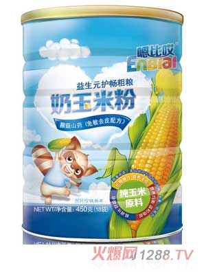 �űȰ��ﹽɽˎ����Ԫ�o(h��)�������׷�