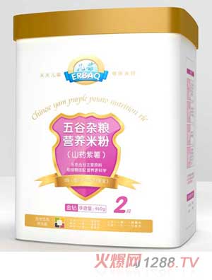 ����ɽˎ����2������s�Z�I�B(y��ng)�׷� �b