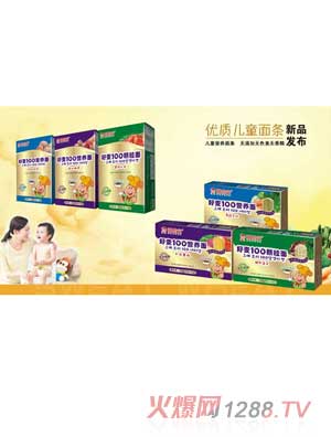 ��˼����l�M�ψD