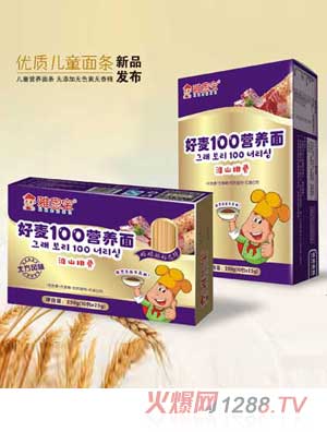 ��˼����ɽ�ŹǠI�B(y��ng)��