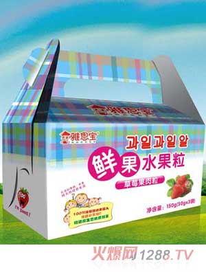 ��˼����ݮ������