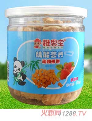 ��˼����ݮζ��(d��ng)���