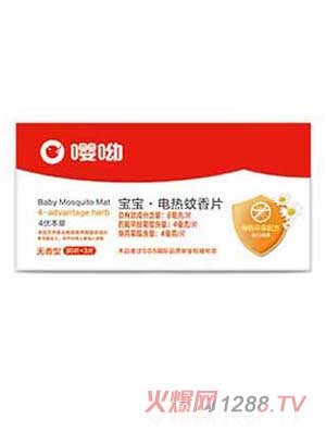 ���ό���늟�����Ƭ