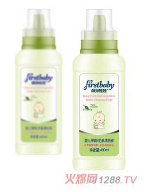 強身娃娃嬰兒果蔬奶瓶清洗液