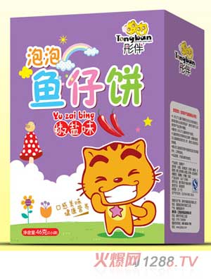 ͮ�齷�}ζ�~���