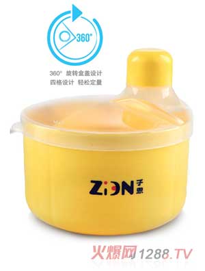 �Ӷ�������Dʽ�̷ۺ�